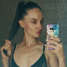Фотография девушки Кристина, 36 лет из г. Краснодар