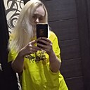 Алеся, 37 лет