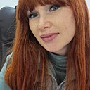 Татьяна, 41 год