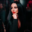 Кристина, 30 лет