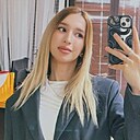 Карина, 18 лет