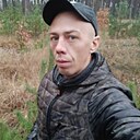 Женя, 37 лет