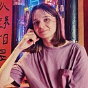 Женя, 24 года