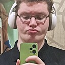 Кирилл, 20 лет