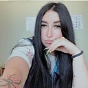 Инна, 24 года
