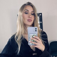 Фотография девушки Мария, 36 лет из г. Киров