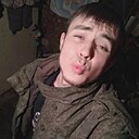 Артем, 24 года