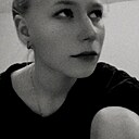Александра, 18 лет