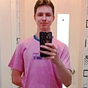 Григорий, 22 года