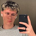 Миллош, 20 лет