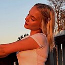 Катя, 19 лет