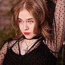 Арина, 19 лет