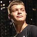 Лёша, 19 лет