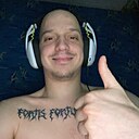Дима, 25 лет