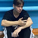 Арсентий, 20 лет