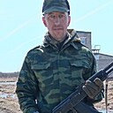 Александр, 41 год