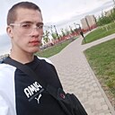 Никита, 20 лет