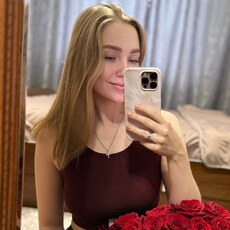Фотография девушки Мария, 26 лет из г. Томск