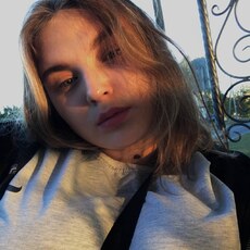 Фотография девушки Дарья, 18 лет из г. Рогачев