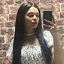 Каролина, 22 года