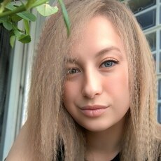 Фотография девушки Руфина, 29 лет из г. Лесосибирск