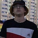 Ильсаф, 20 лет