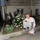 Артём, 21 год