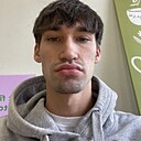 Георгий Шалин, 21 год