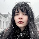 Мария, 20 лет