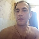 Сергей, 45 лет