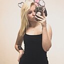 Лиза, 18 лет