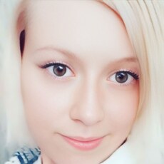 Фотография девушки Анастасия, 34 года из г. Благовещенск