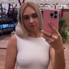 Фотография девушки Алёна, 35 лет из г. Владивосток