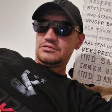 Саня, 41 из г. Берлин.