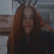 Фотография девушки Алина, 21 год из г. Великий Новгород