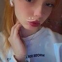Aleksandra, 20 лет