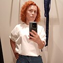 Наталья, 45 лет