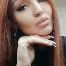 Фотография девушки Ольга, 26 лет из г. Курск