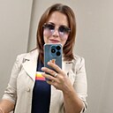Александра, 38 лет