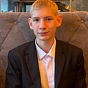 Данил, 18 лет
