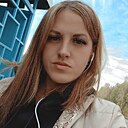 Ната, 30 лет
