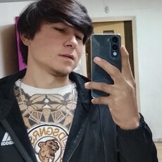 Фотография мужчины Дончик, 28 лет из г. Чунский