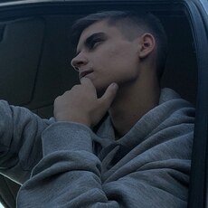 Фотография мужчины Павел, 18 лет из г. Чапаевск