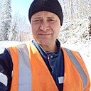 Серж, 44 года
