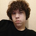 Артемий, 18 лет