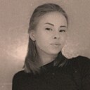 Катерина, 26 лет
