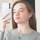 Яна, 18 лет