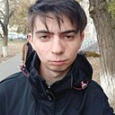 Михаил, 25 лет