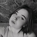 Анастасия, 18 лет