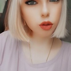 Фотография девушки Любовь, 27 лет из г. Борзя